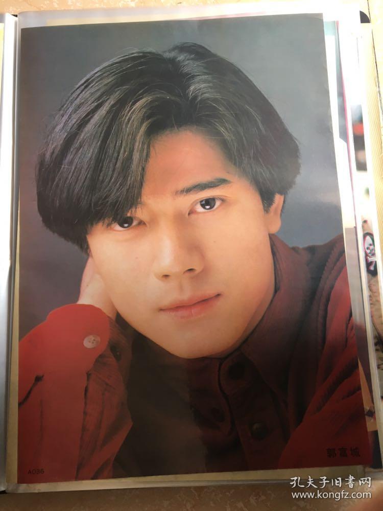 13张四大天王郭富城早期罕见海报挂画宣传画找贴画广告画52*37cm覆膜