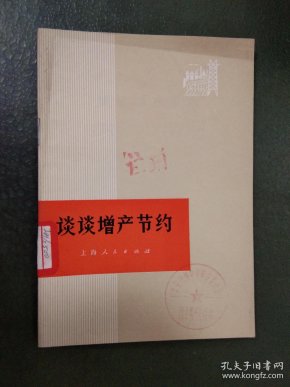 q4YBAFz8606ASeD_AAJETI4LJaw399_n.jpg