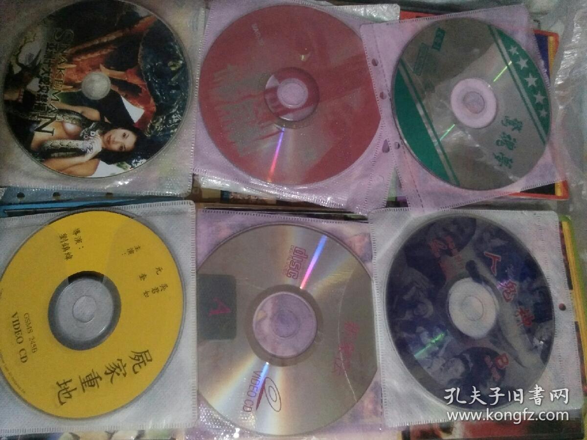 中国日本外国鬼片恐怖片电影vcd dvd碟片深湖巨兽日本恐怖系列午夜