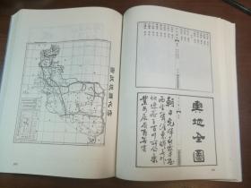 qoYBAFwPOJSAW1hCAAIp0_tiH7Y497_s.jpg