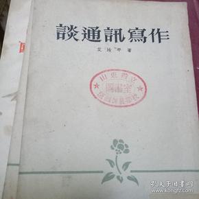 qoYBAFxQN4uAFrY_AAIxjzkXYYc048_n.jpg