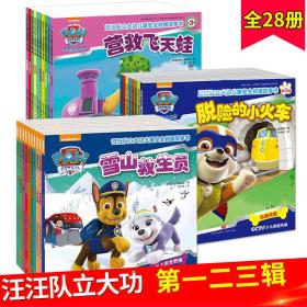 qoYBAFwPPPCAUeqkAAIxtc9p0hQ288_s.jpg