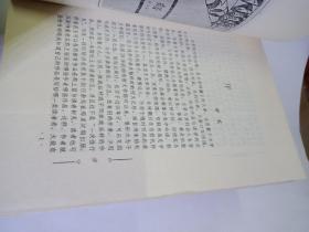 心云简谱_儿歌简谱(3)