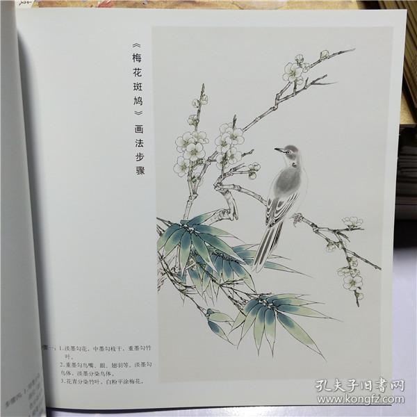 配送说明           .
