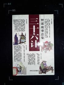 q4YBAFwoMM6AbpX2AAPcdaE0LL0186_s.jpg