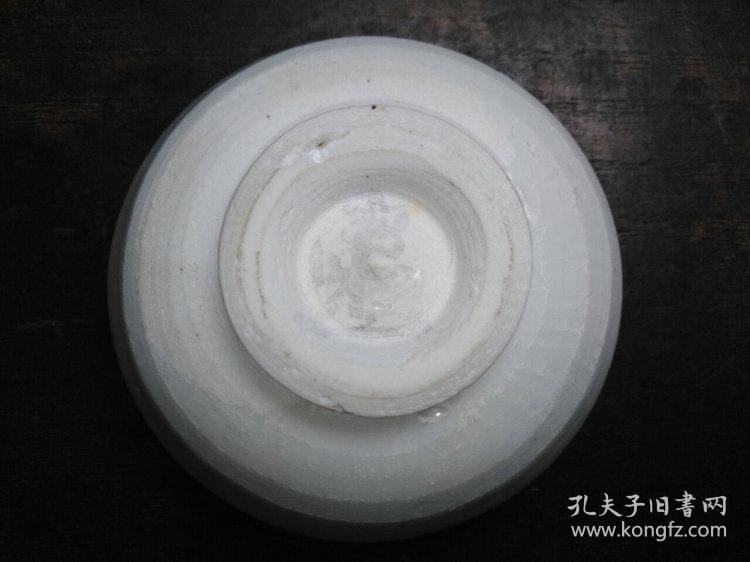 宋代青白瓷影青釉茶盏