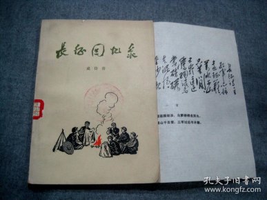 qoYBAFwmBZuAK4DpAAHldEdNRfc522_n.jpg