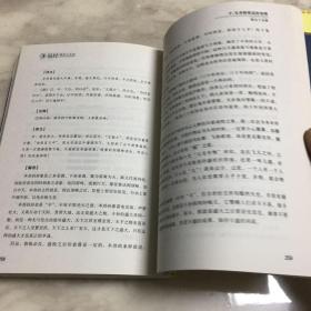q4YBAFvtbXKAGa4RAAIpIMIuLNs574_s.jpg