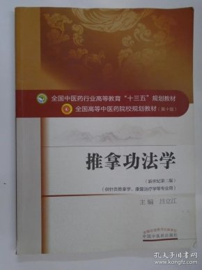 q4YBAFz4Ys2ARvdQAAFPl1fPkl4655_n.jpg
