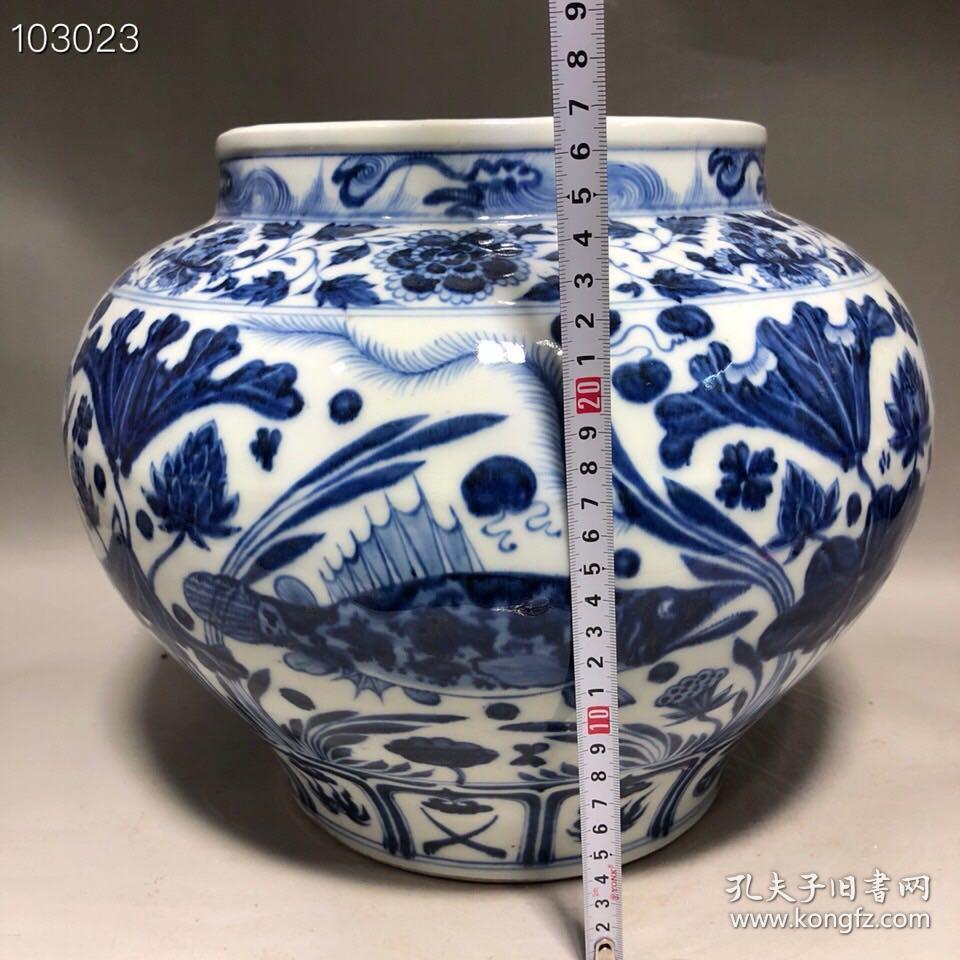 元青花鱼藻纹罐