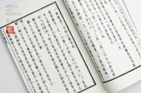 云间秀色曲谱_钢琴简单曲谱(2)
