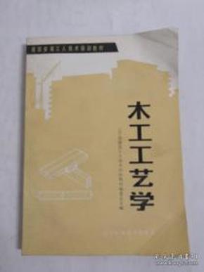 qoYBAFx2UXaADUIEAAAUiLB2pZc874_n.jpg