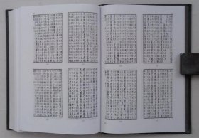 qoYBAFvr9j-AFGTxAALWMNA40J8740_s.jpg