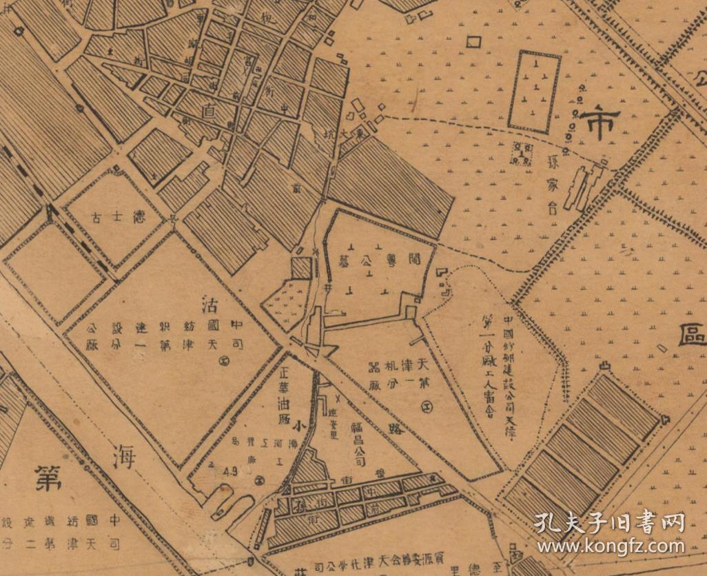 老地图老天津地图明朝天津卫地图80年代天津地图