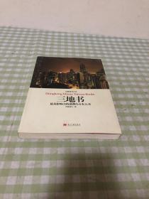 qoYBAFxqD5iAIBIbAAImCV3nVpM295_s.jpg