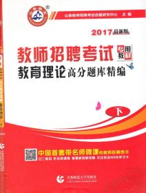 招聘专用_招聘员工图片设计素材 高清ai模板下载 11.98MB 其他大全(3)