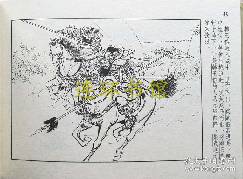 qoYBAFzCbLOAHAV6AAF290Npvqo933_b.jpg