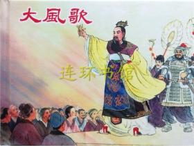 qoYBAFzCbLWACd1rAAE-dJPFzoo813_s.jpg