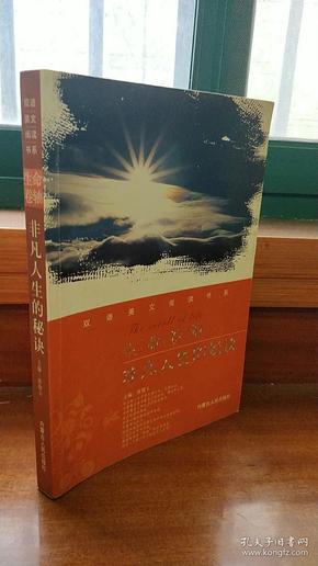 qoYBAFyn2jGAYo-aAAMPT74IuzQ381_n.jpg