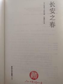 阿瑞索口琴曲谱_阿瑞索c调口琴简谱