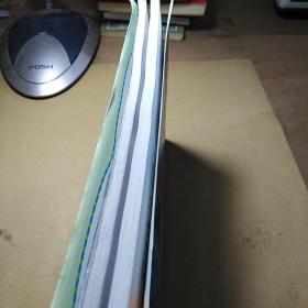 五E课堂五年级上册数学