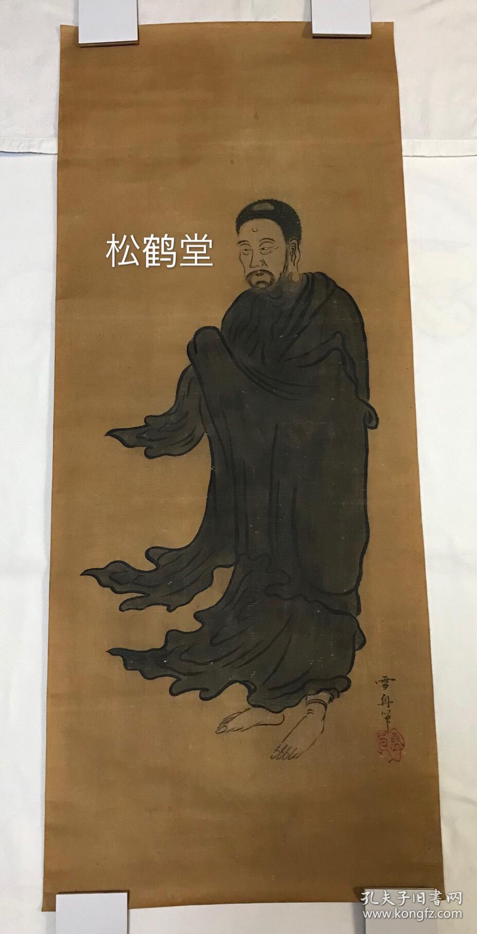 极富神韵,自然陈旧,年代久远之物,难得老画,查得日本室町时928_1817