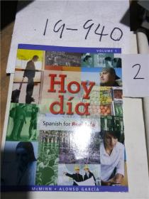 正版实拍；Hoy Dia: Spanish for Real Life, Volume 1