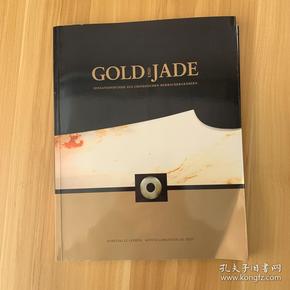 gold jade