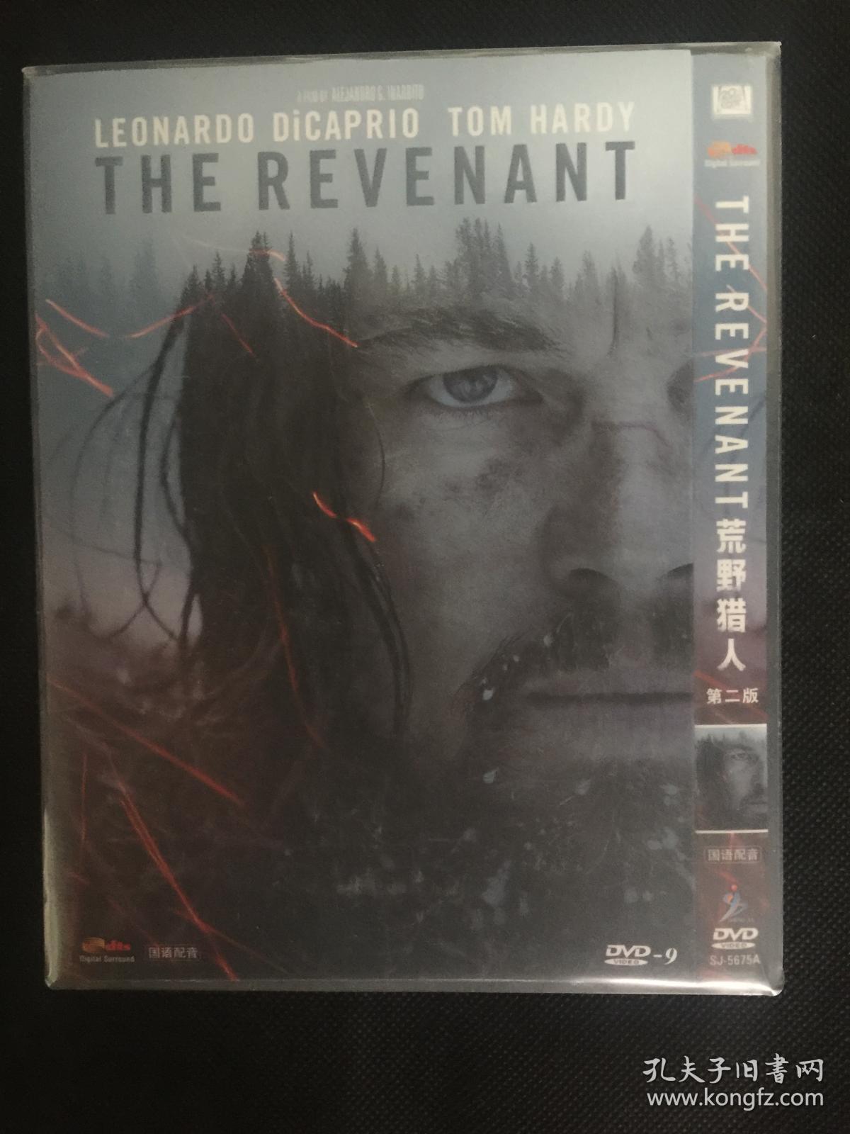 【d9美国片 亚利桑德罗·冈萨雷斯·伊纳里图】荒野猎人 the revenant