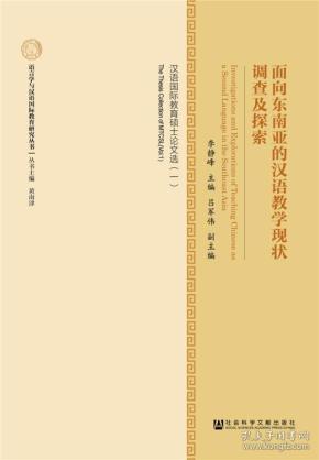 国际歌中文版原唱教唱 q4YBAFwoQOKAOGvMAABVYo8Uz80656_n.jpg