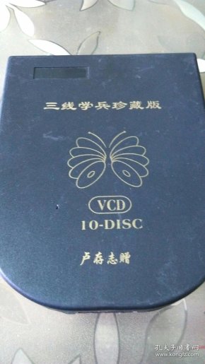 艺术品最新拍卖消息 q4YBAFyMWIeAXNJ2AAPzDlka3S0442_n.jpg