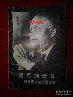 qoYBAFyUZ2GAI6vFAAOnT1-6Sy4164_n.jpg