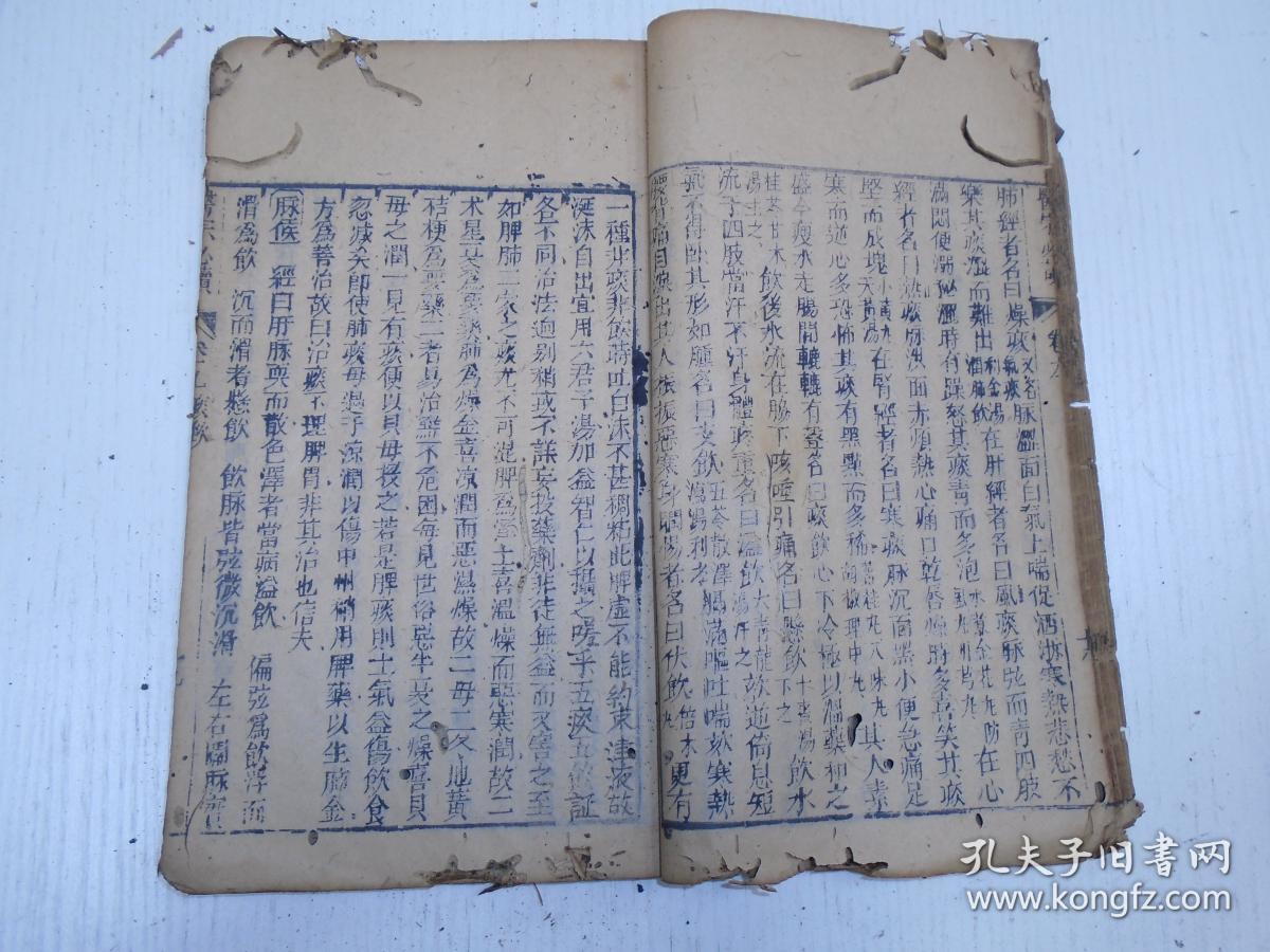 不遗余什么成语_一什么不什么成语(3)