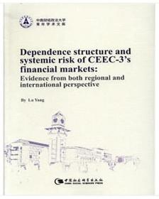 Dependence structure and systemic risk of CEEC-3’s financia