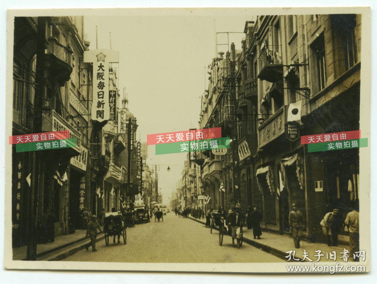 民国湖北武汉武昌汉口一带江汉路街道全景老照片,大阪