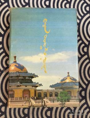大连韩式婚纱摄影(3)