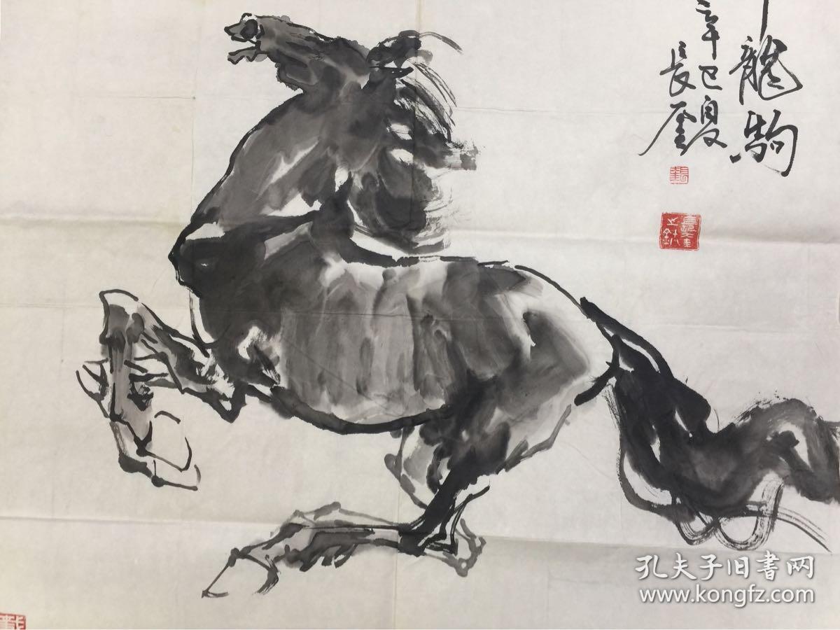蔡长奎画马《神龙驹》