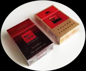 三D烟标-七匹狼20支卡纸烟盒  空烟盒   2种不同版本