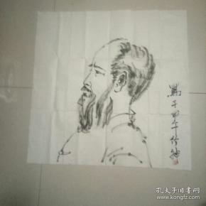 李慈林画人物头像一幅,69cmx68.5cm.写于甲午竹神.