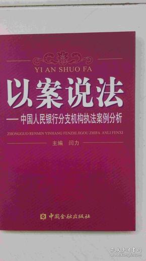qoYBAFvg19-AGk-fAAPdyceXhA0085_n.jpg