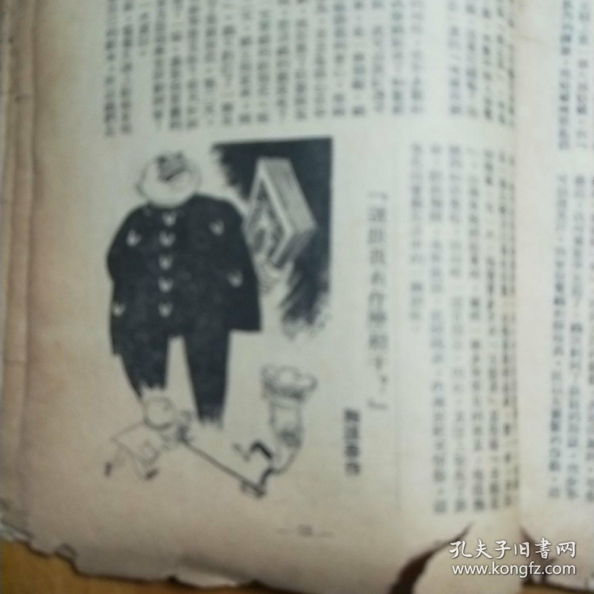 qoYBAFvsG--AavI9AAFCiiGzudc758_b.jpg