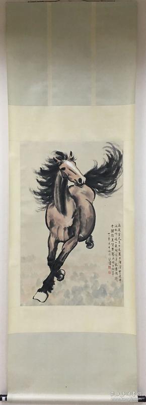 奔马 徐悲鸿