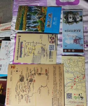 古旧地图