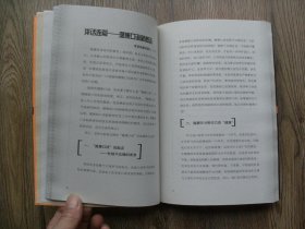 qoYBAFwDrMqAIa__AARcyw_18qU520_s.jpg