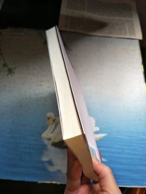 重生之殷心侬意_好学深思，心知其意_子曰好学近乎知