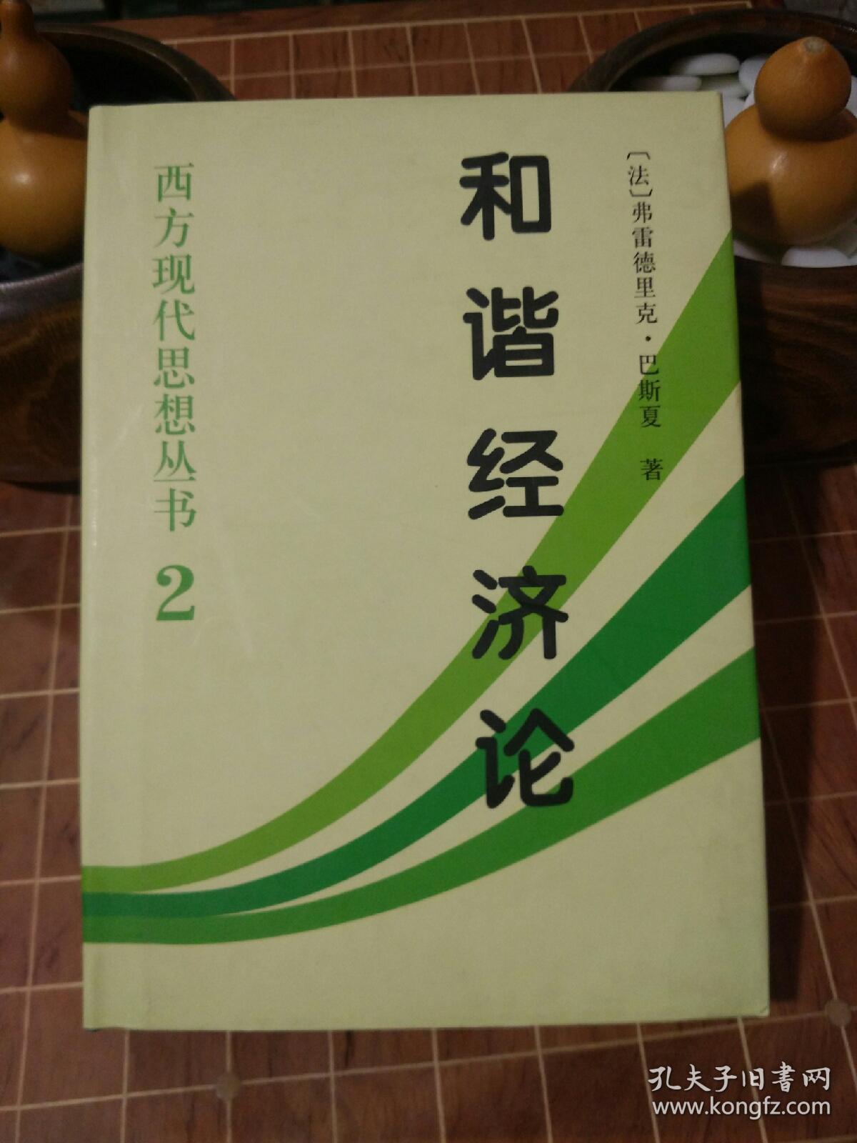 土一七年印度经济总量_印度经济发展(3)