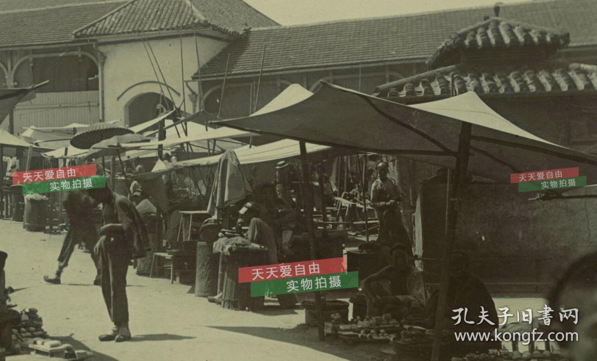 清代1910年左右山东青岛街道集市建筑民俗老照片,第二十六街区大鲍岛