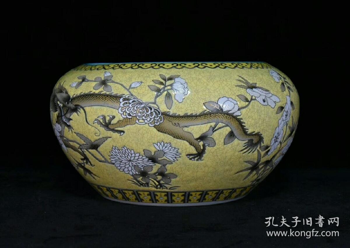 清代大雅斋黄釉粉彩龙纹笔洗