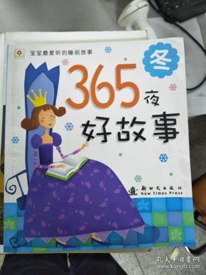 qoYBAFwbDqqAI7oQAAU3M3CGOyU399_n.jpg
