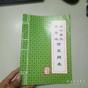 最新上架